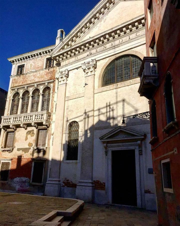Appartamento Ca' Drio San Marco *